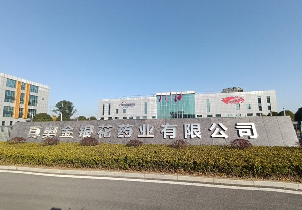 男插女逼视频